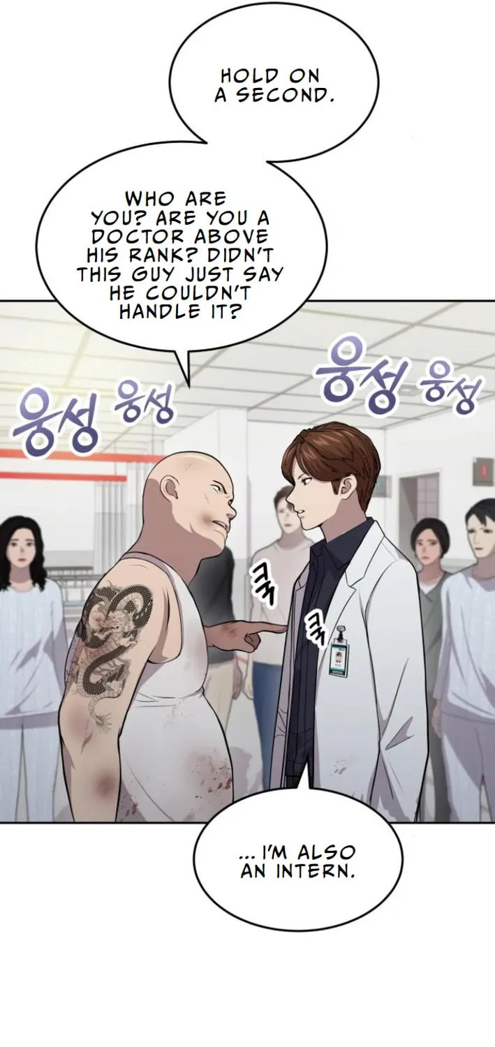 God's Scalpel Chapter 6 page 48 - 