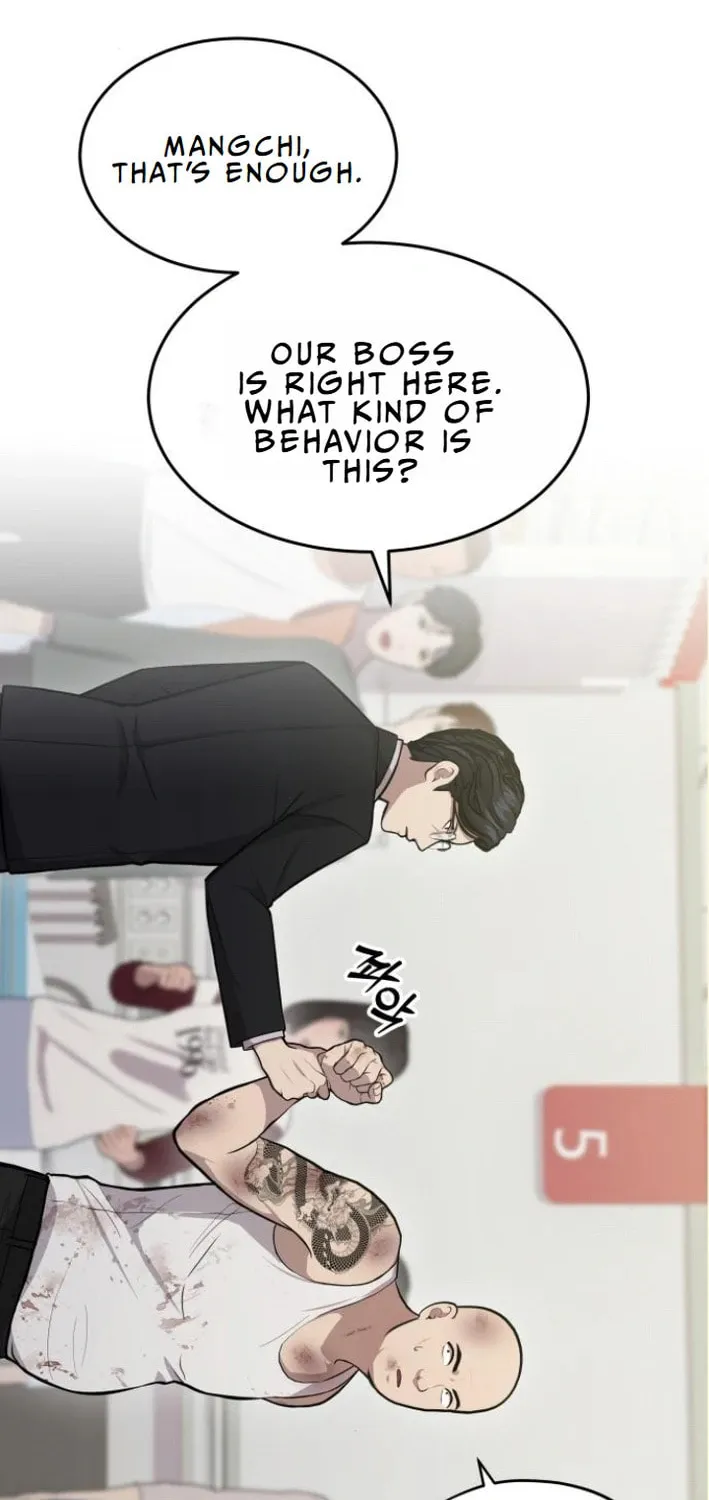 God's Scalpel Chapter 6 page 51 - 