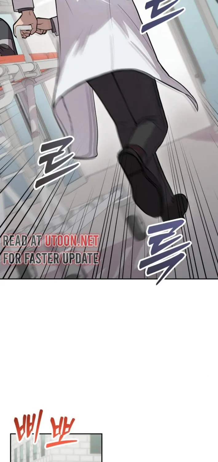 God's Scalpel Chapter 6 page 7 - 