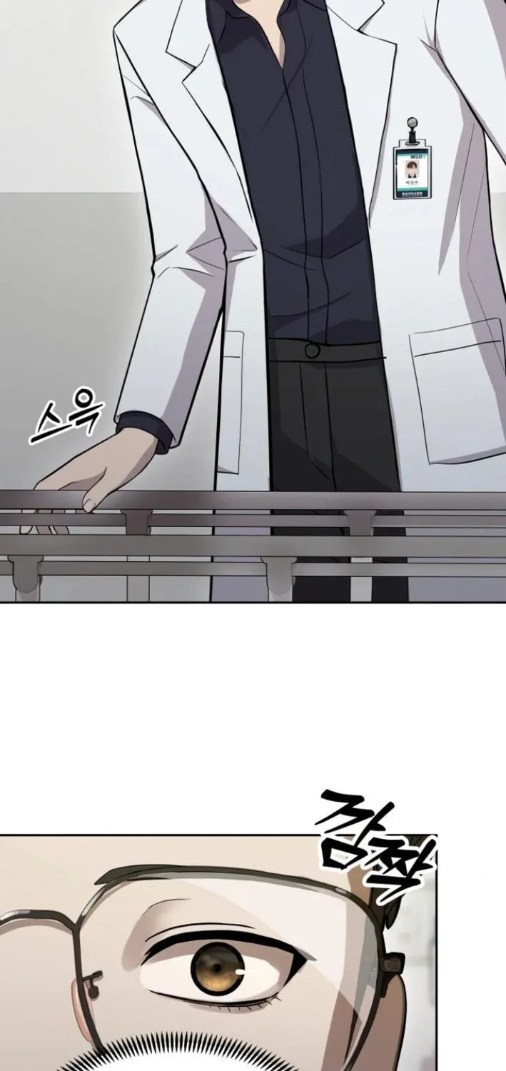 God's Scalpel Chapter 6 page 68 - 