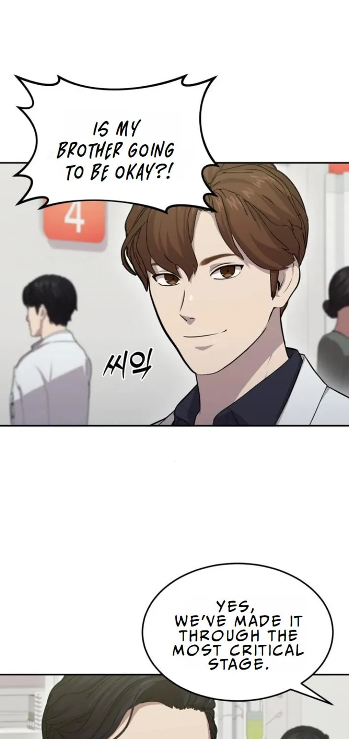 God's Scalpel Chapter 7 page 14 - 