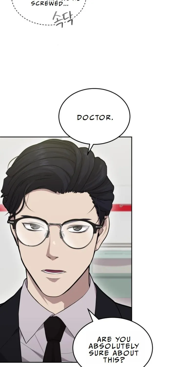 God's Scalpel Chapter 7 page 23 - 