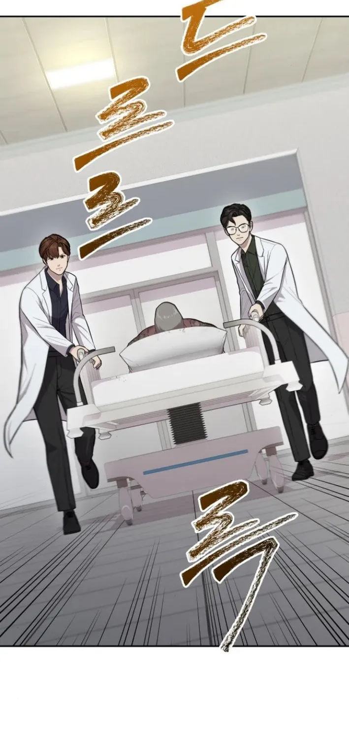 God's Scalpel Chapter 7 page 28 - 