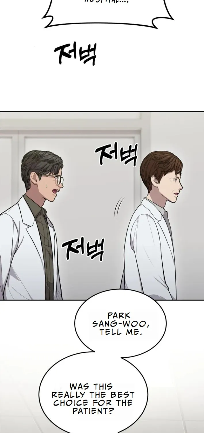 God's Scalpel Chapter 7 page 32 - 