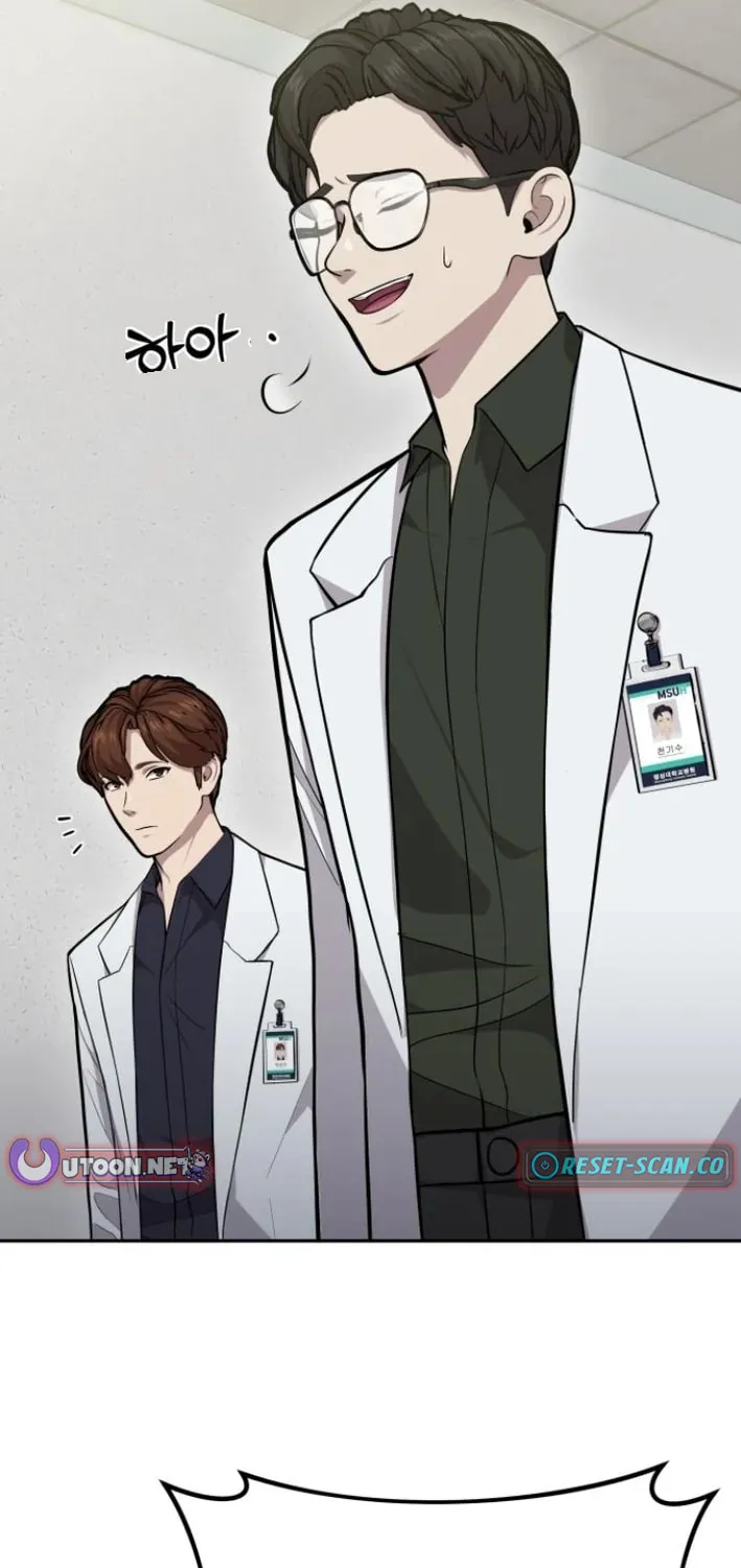 God's Scalpel Chapter 7 page 49 - 