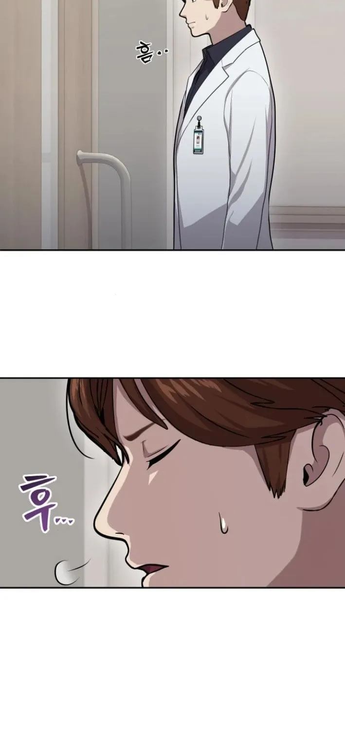 God's Scalpel Chapter 7 page 60 - 