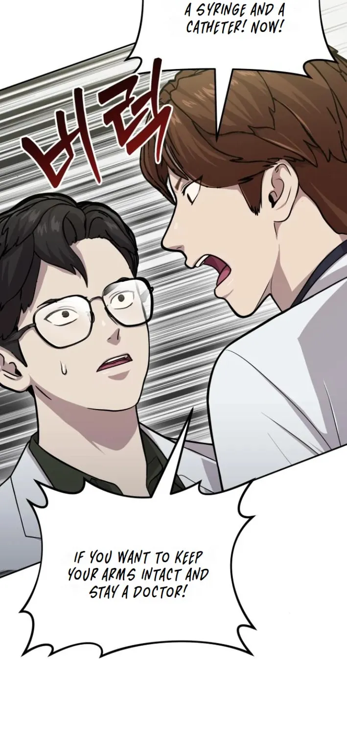 God's Scalpel Chapter 7 page 7 - 