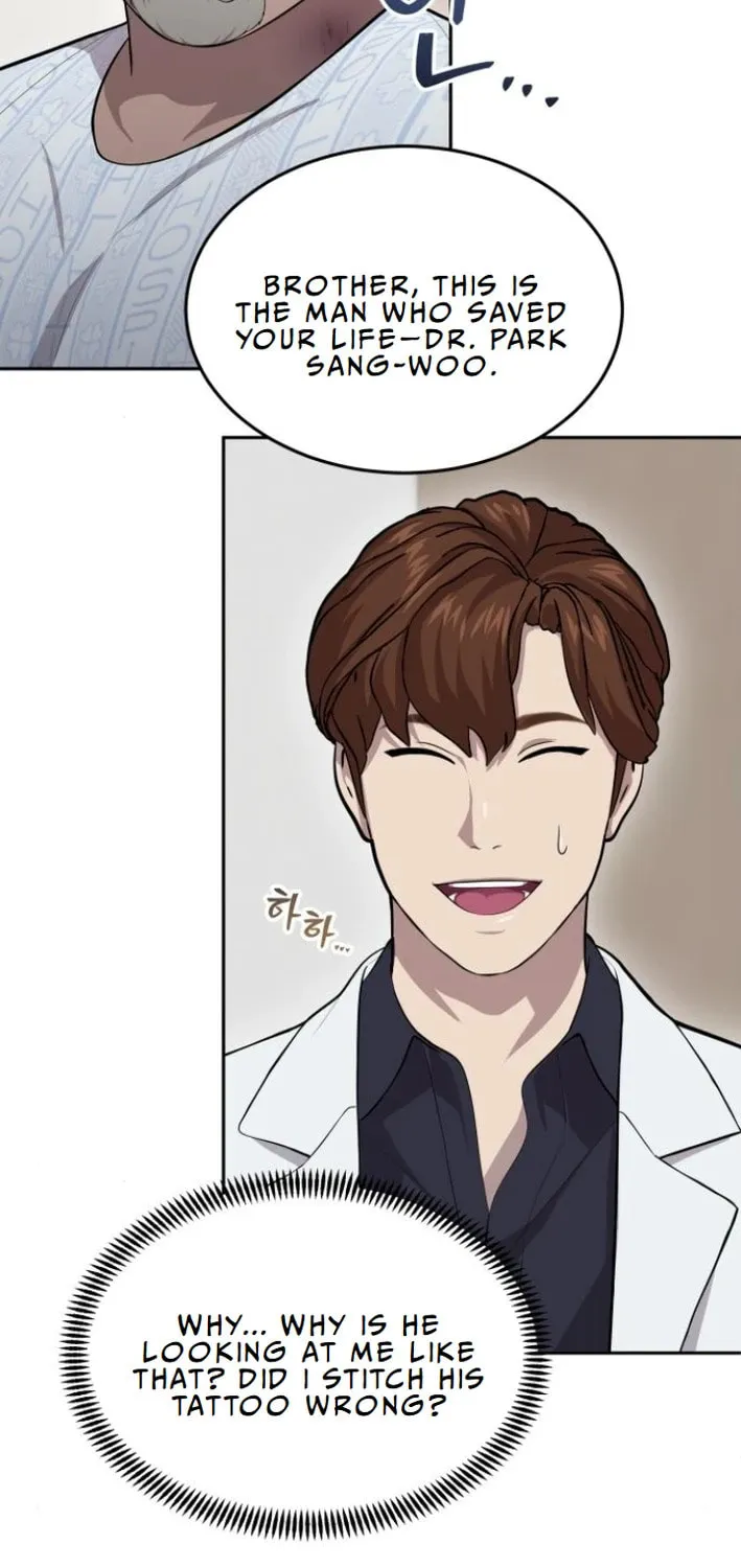 God's Scalpel Chapter 7 page 63 - 