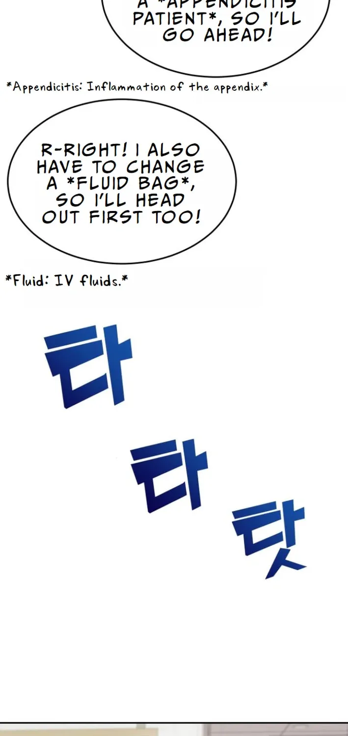 God's Scalpel Chapter 8 page 34 - 