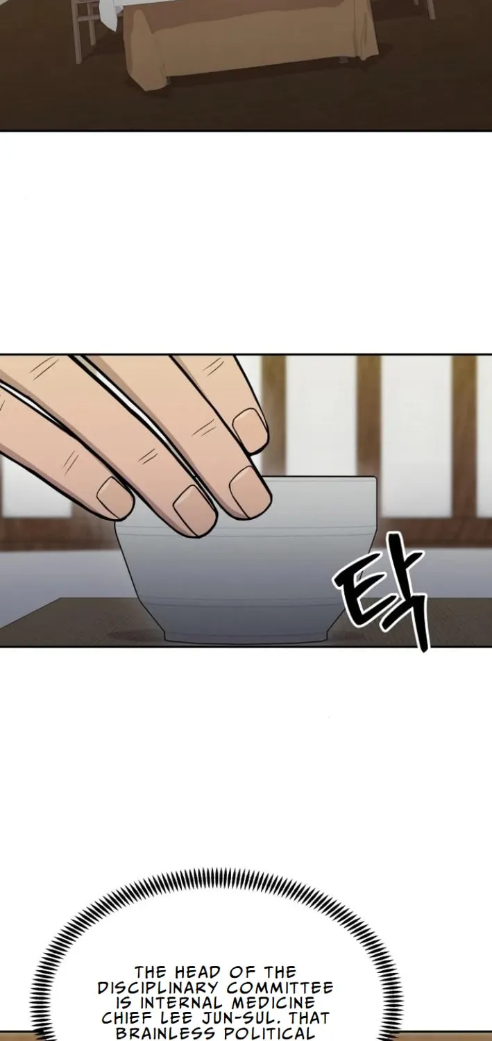God's Scalpel Chapter 8 page 56 - 