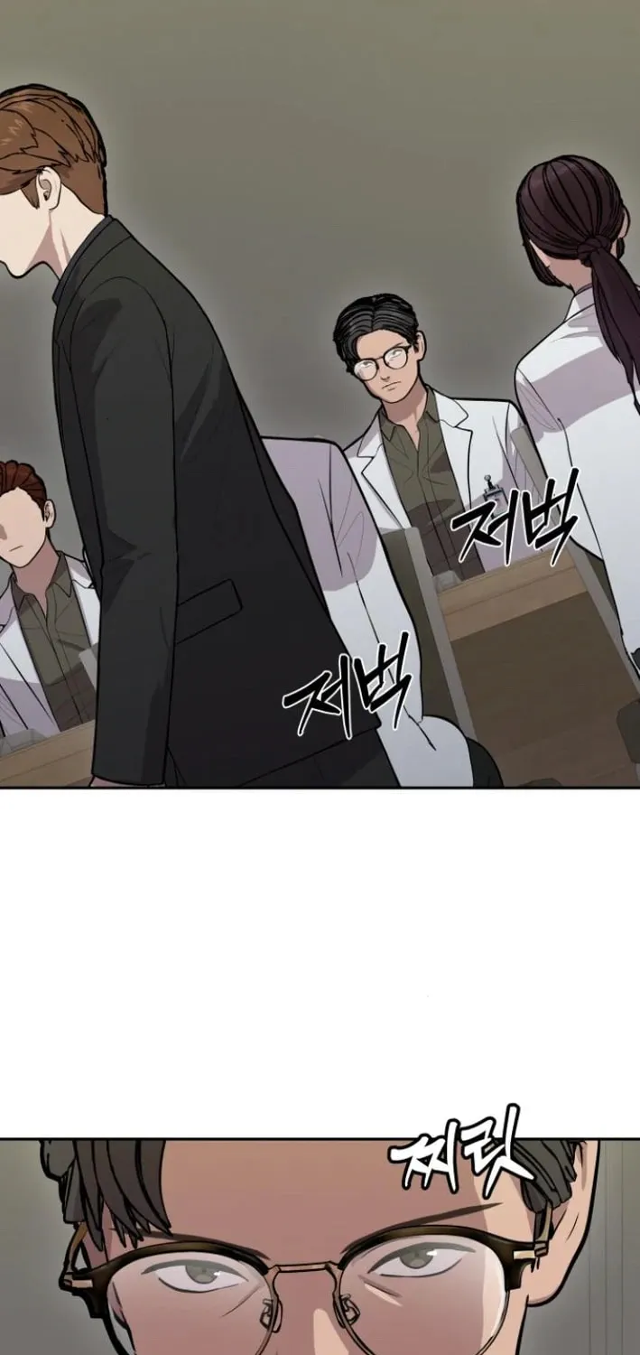 God's Scalpel Chapter 8 page 75 - 