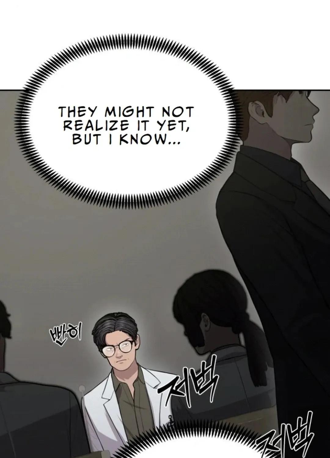 God's Scalpel Chapter 9 page 103 - 