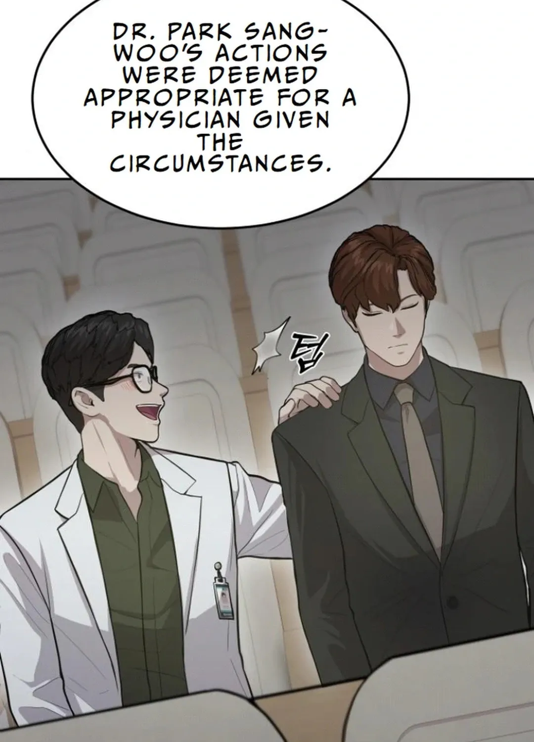 God's Scalpel Chapter 9 page 109 - 
