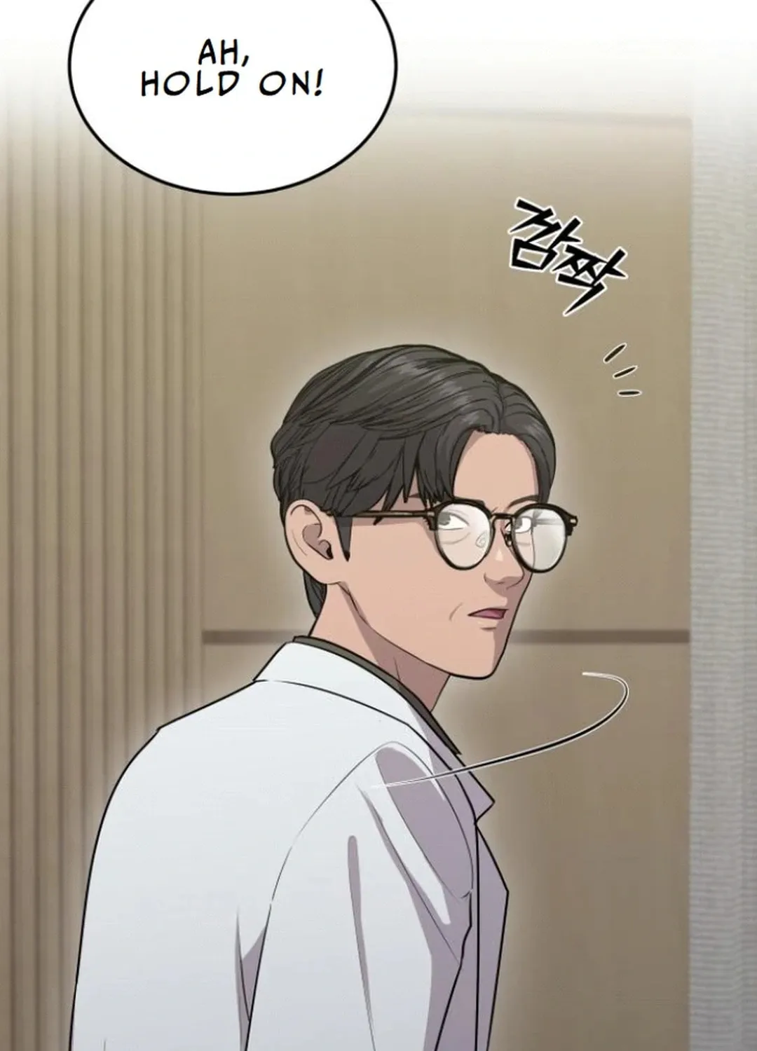 God's Scalpel Chapter 9 page 117 - 