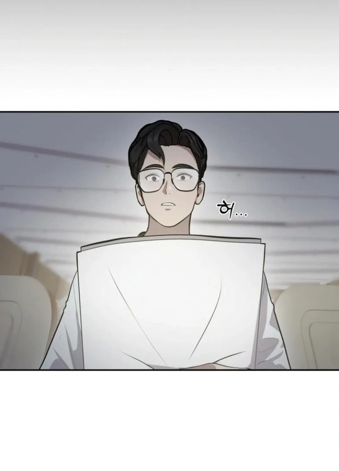 God's Scalpel Chapter 9 page 126 - 