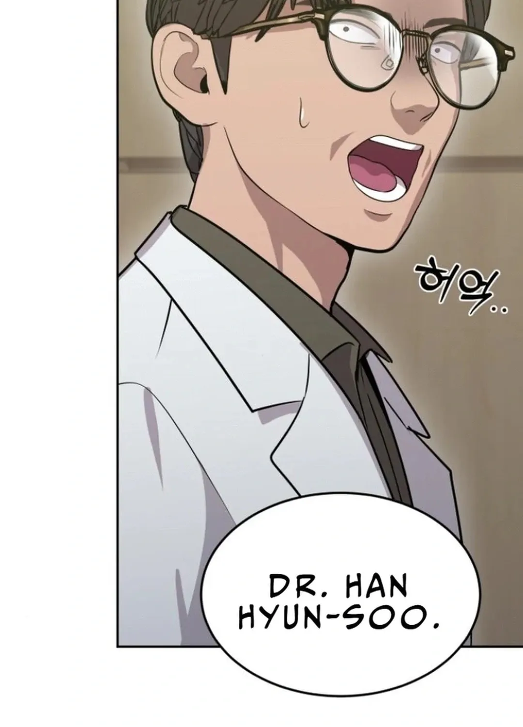 God's Scalpel Chapter 9 page 130 - 