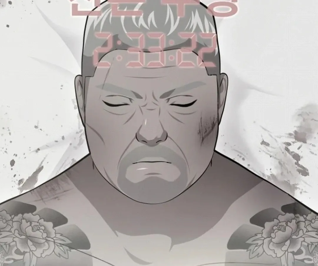 God's Scalpel Chapter 9 page 17 - 