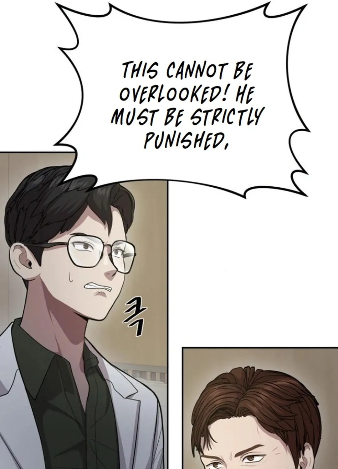 God's Scalpel Chapter 9 page 26 - 