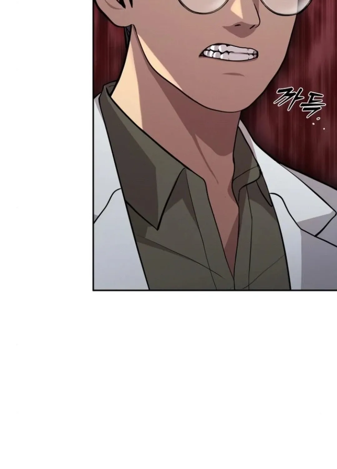 God's Scalpel Chapter 9 page 34 - 