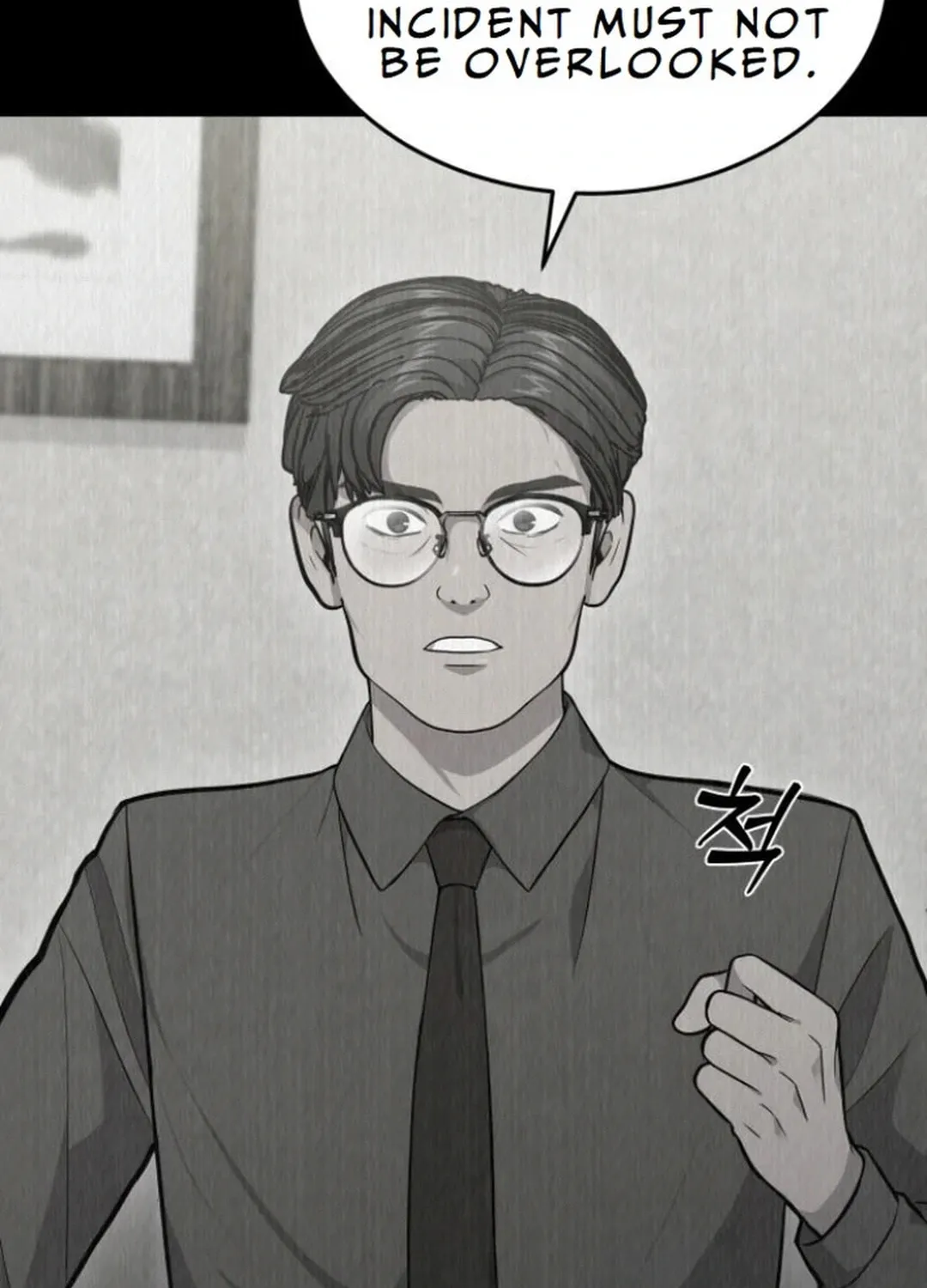 God's Scalpel Chapter 9 page 42 - 
