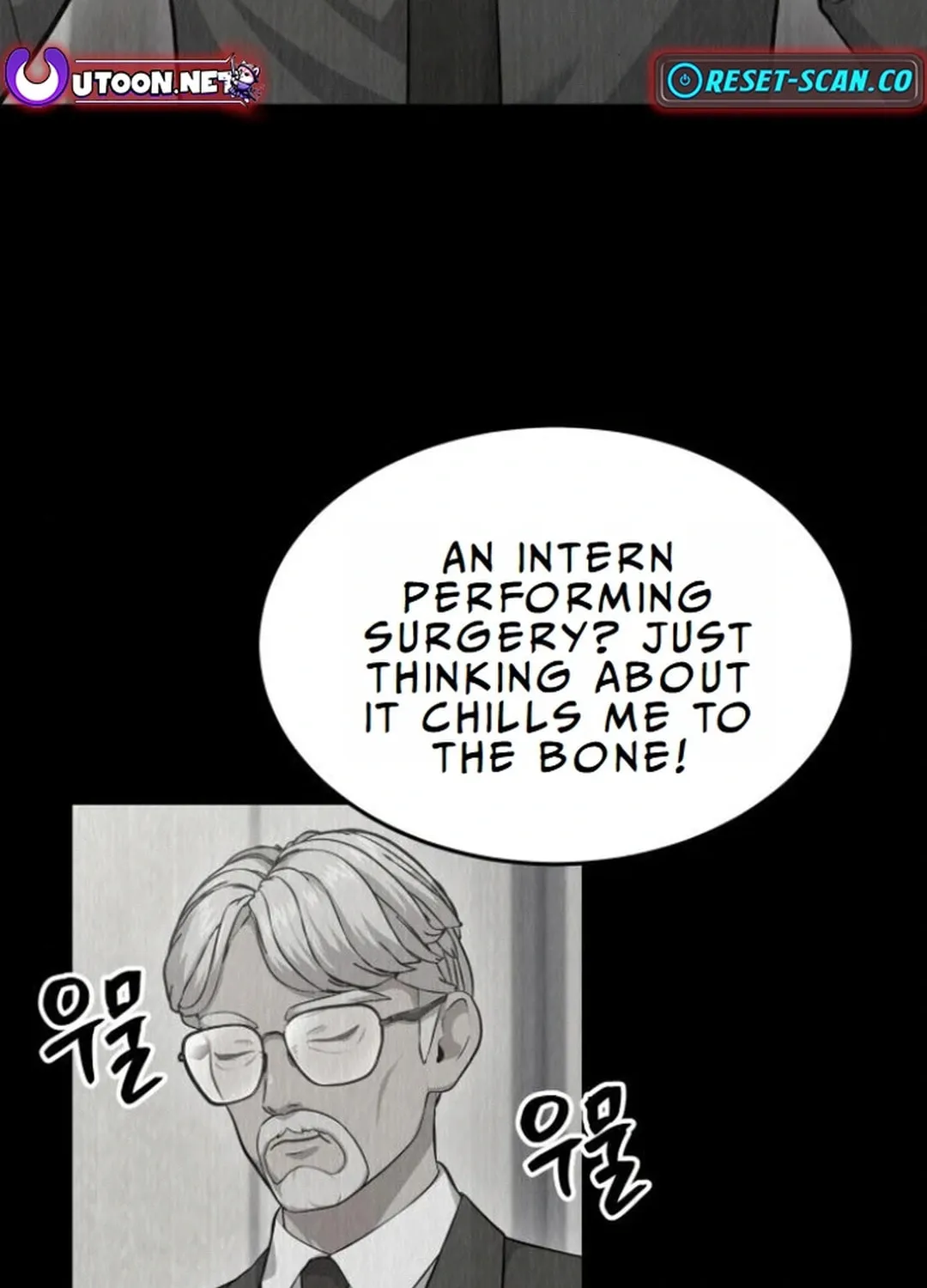 God's Scalpel Chapter 9 page 43 - 