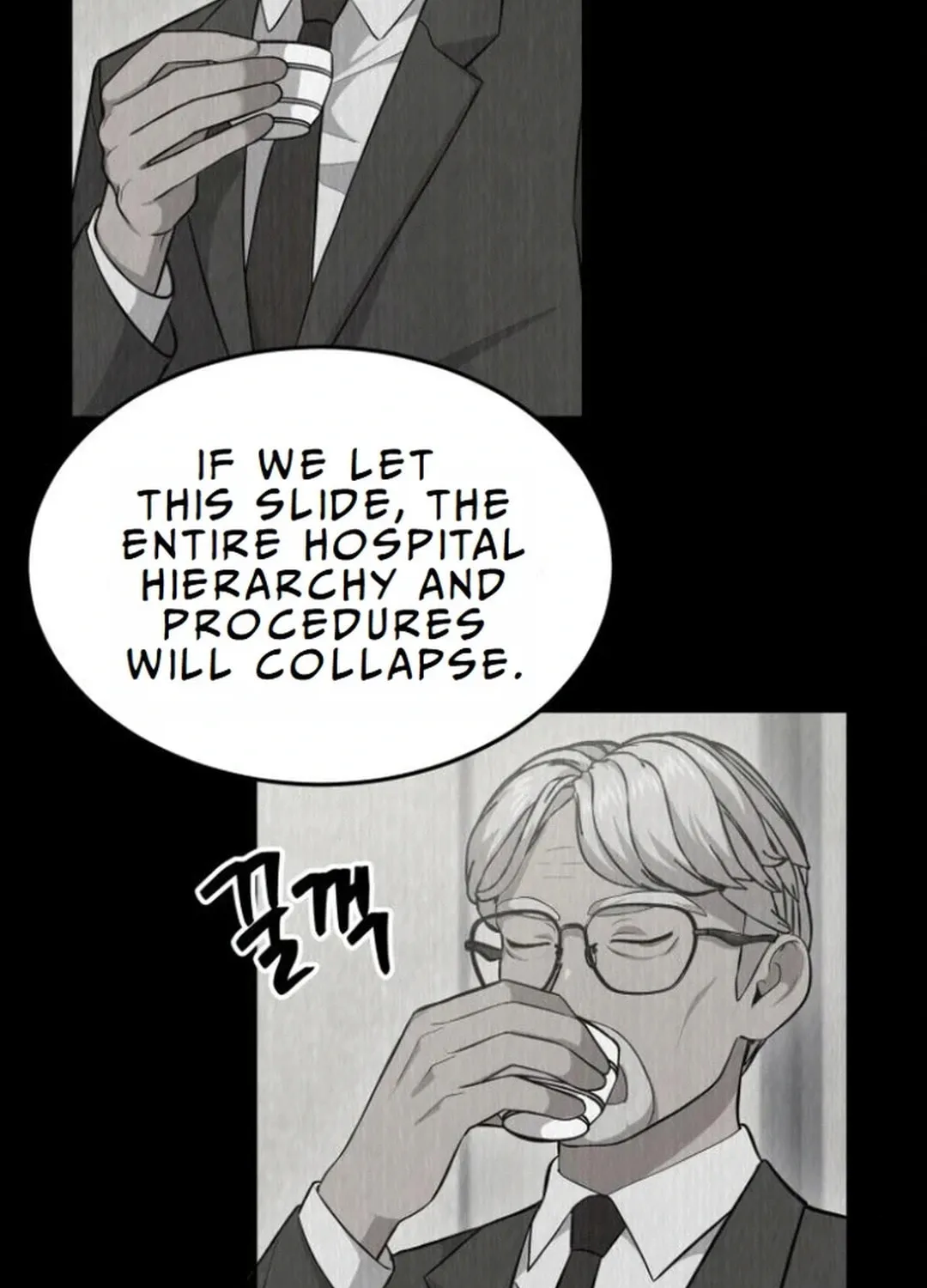 God's Scalpel Chapter 9 page 44 - 