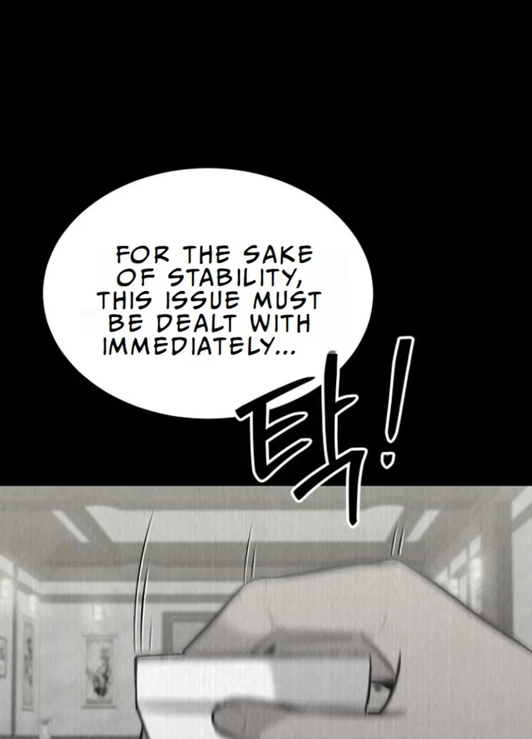 God's Scalpel Chapter 9 page 46 - 