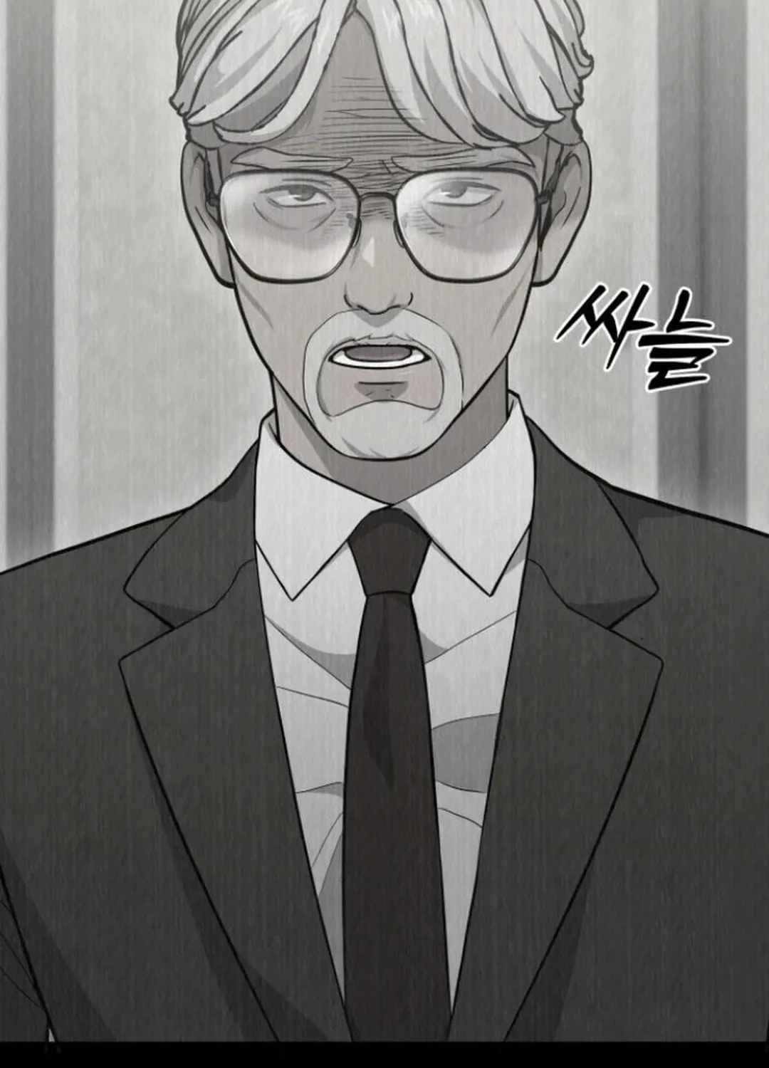 God's Scalpel Chapter 9 page 49 - 