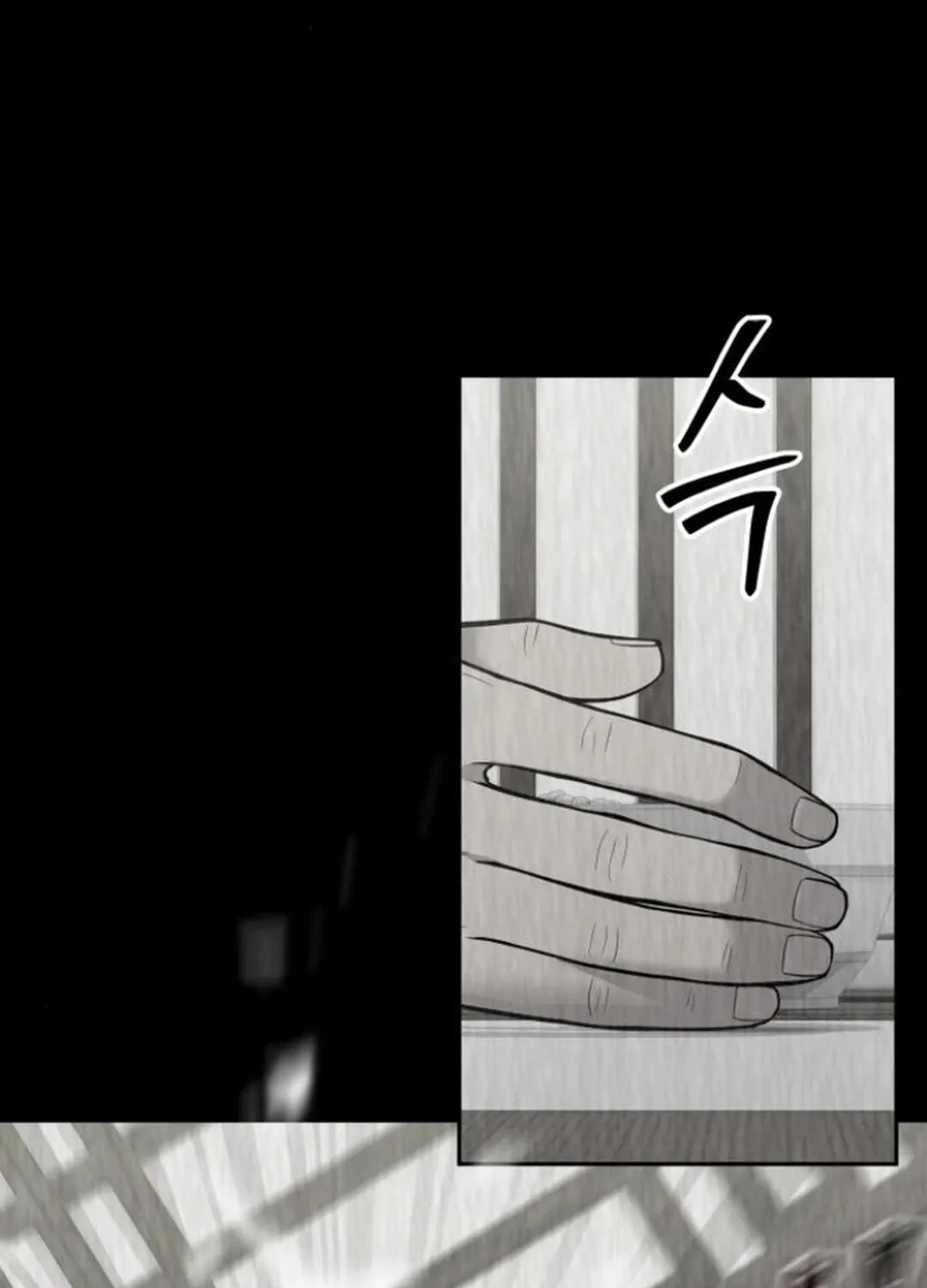 God's Scalpel Chapter 9 page 64 - 