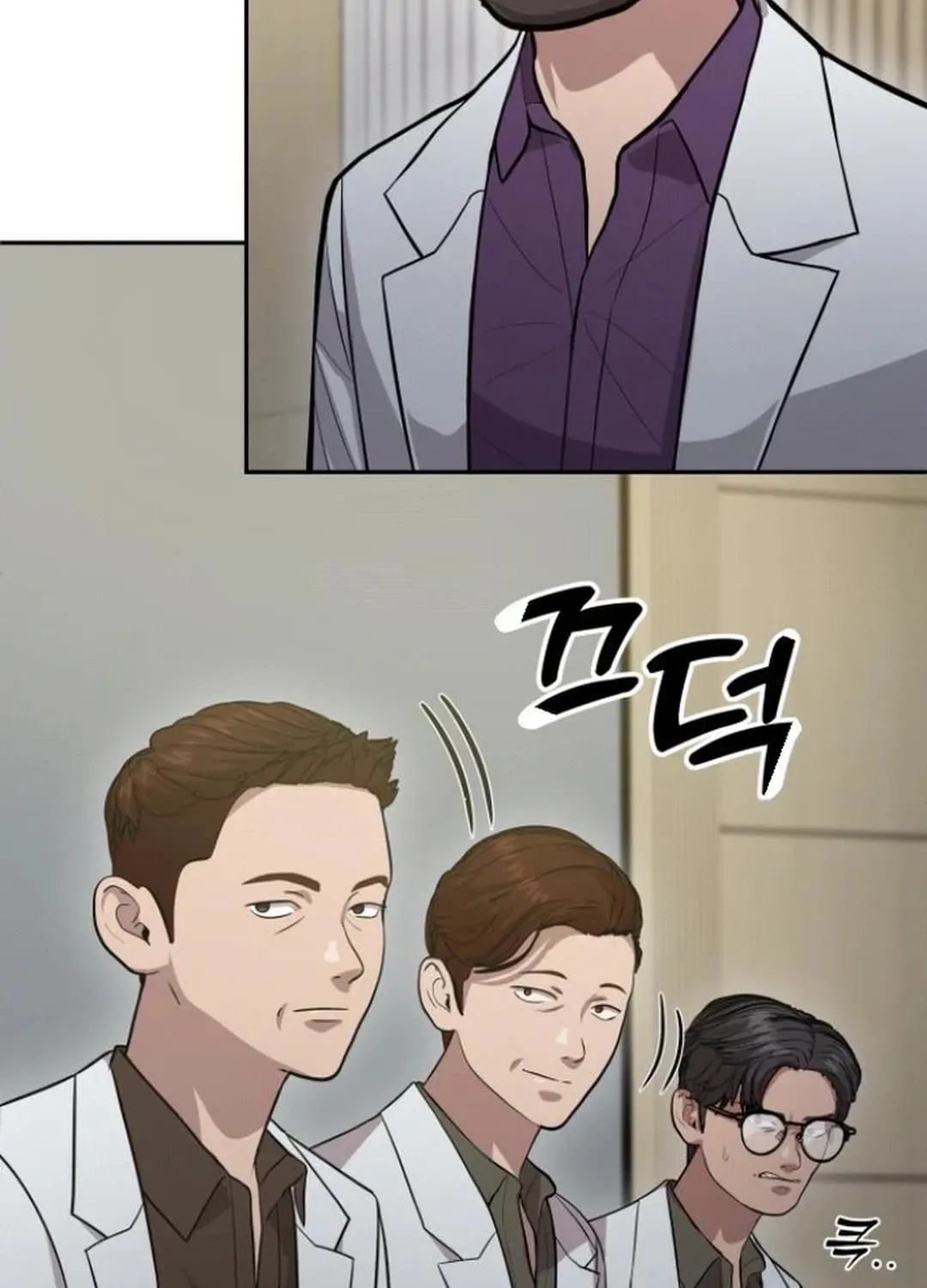 God's Scalpel Chapter 9 page 99 - 