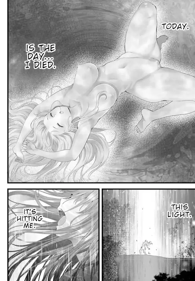 Goddess Defeat: Reincarnation Valanowas Chapter 1 page 3 - 