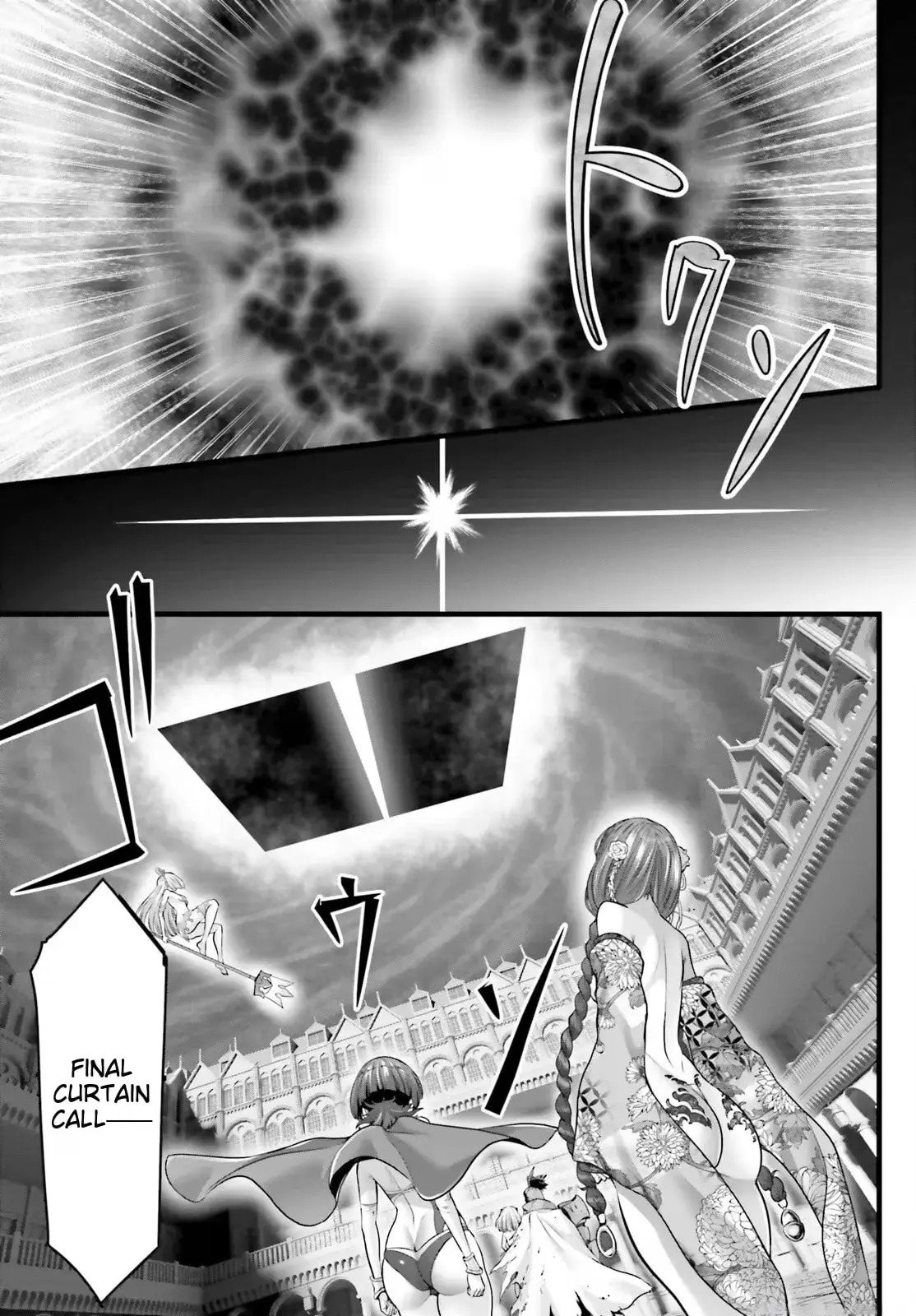 Goddess Defeat: Reincarnation Valanowas Chapter 21 page 11 - 