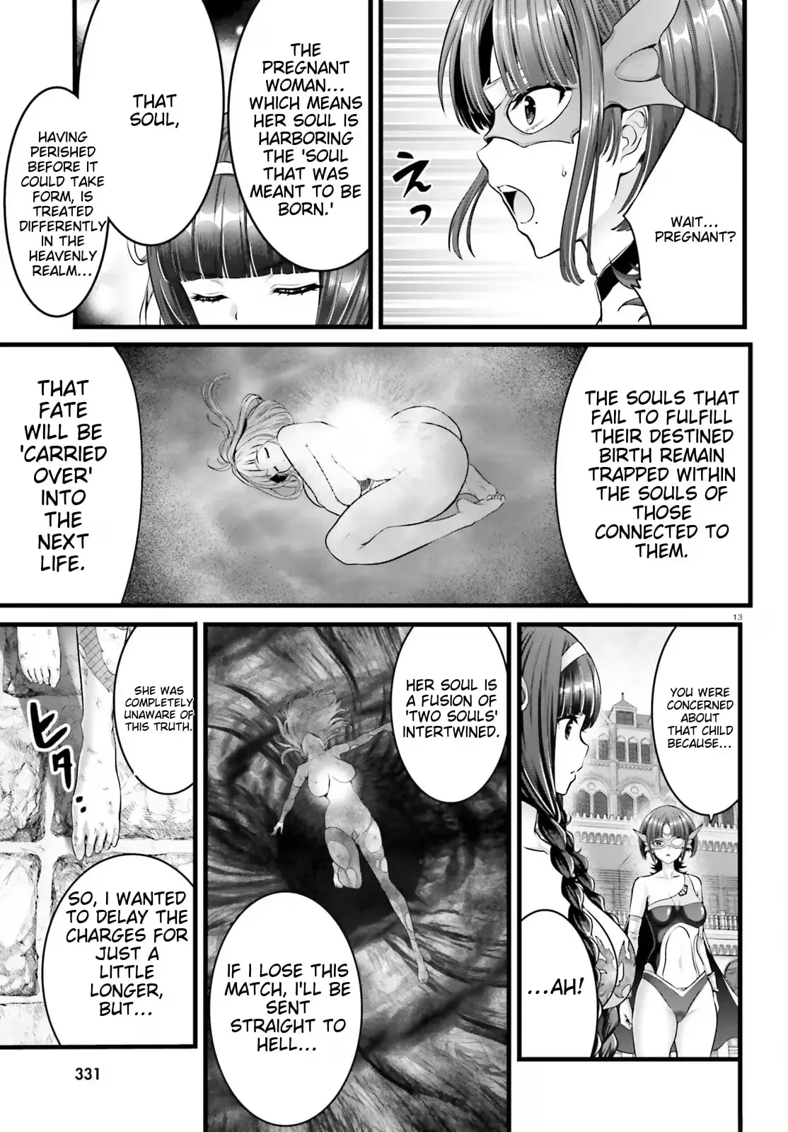 Goddess Defeat: Reincarnation Valanowas Chapter 21 page 13 - 