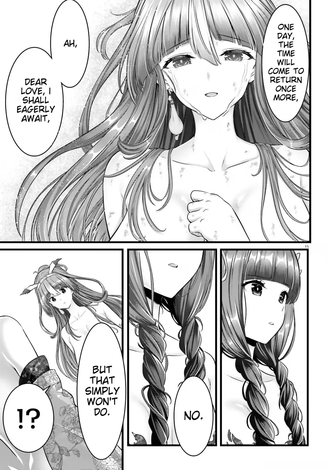 Goddess Defeat: Reincarnation Valanowas Chapter 21 page 15 - 
