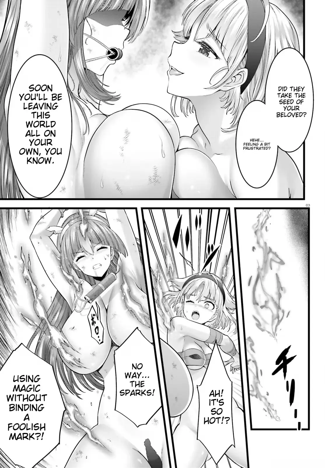 Goddess Defeat: Reincarnation Valanowas Chapter 21 page 3 - 