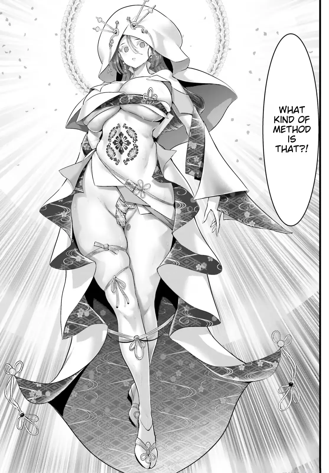 Goddess Defeat: Reincarnation Valanowas Chapter 21 page 21 - 