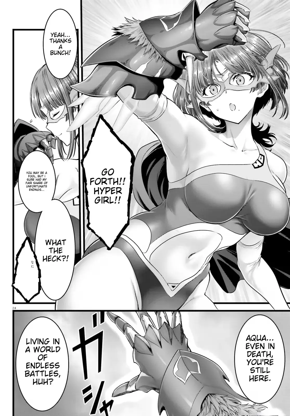 Goddess Defeat: Reincarnation Valanowas Chapter 21 page 24 - 