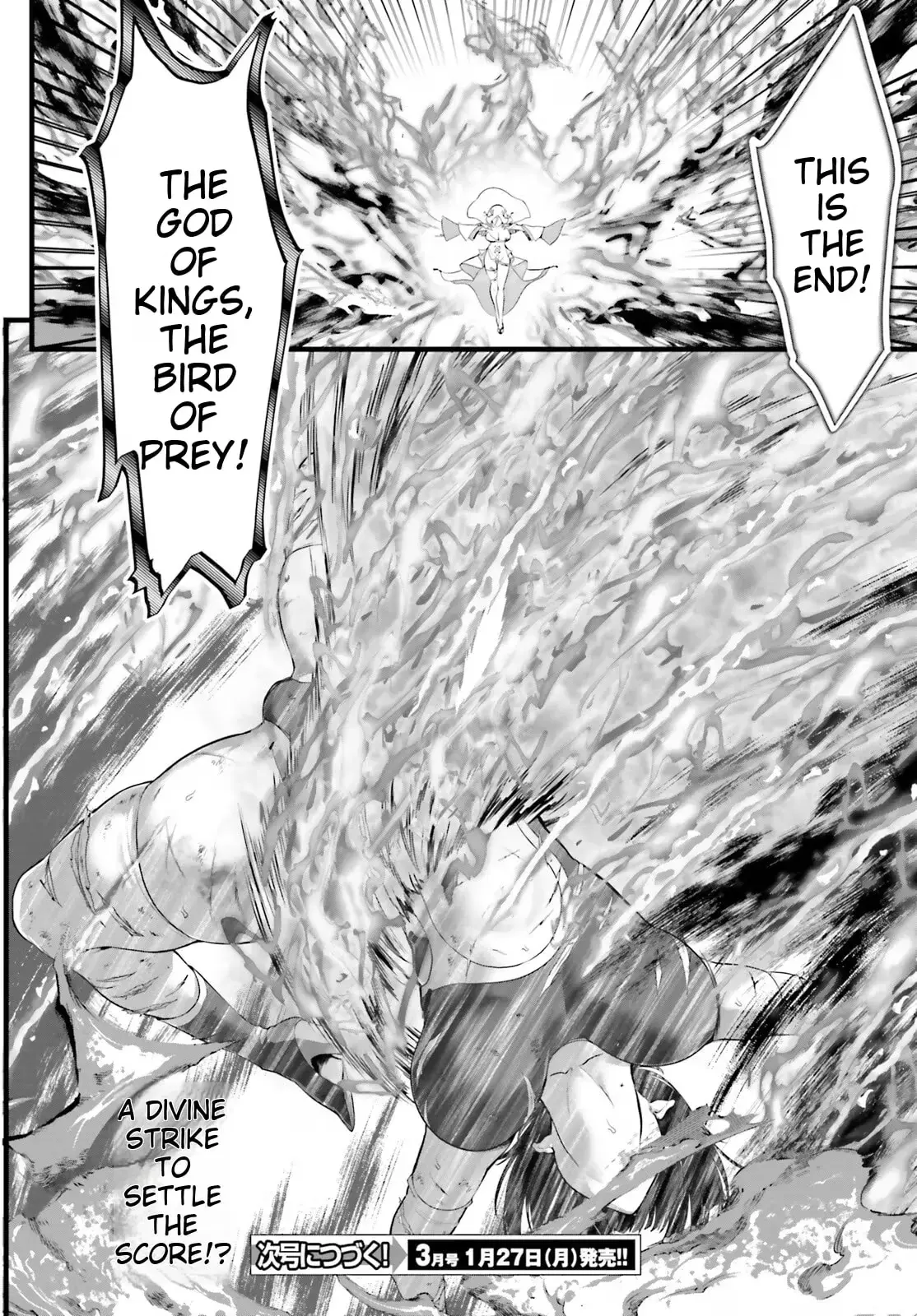 Goddess Defeat: Reincarnation Valanowas Chapter 21 page 30 - 