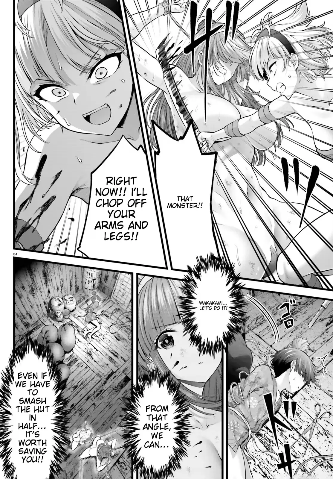 Goddess Defeat: Reincarnation Valanowas Chapter 21 page 4 - 