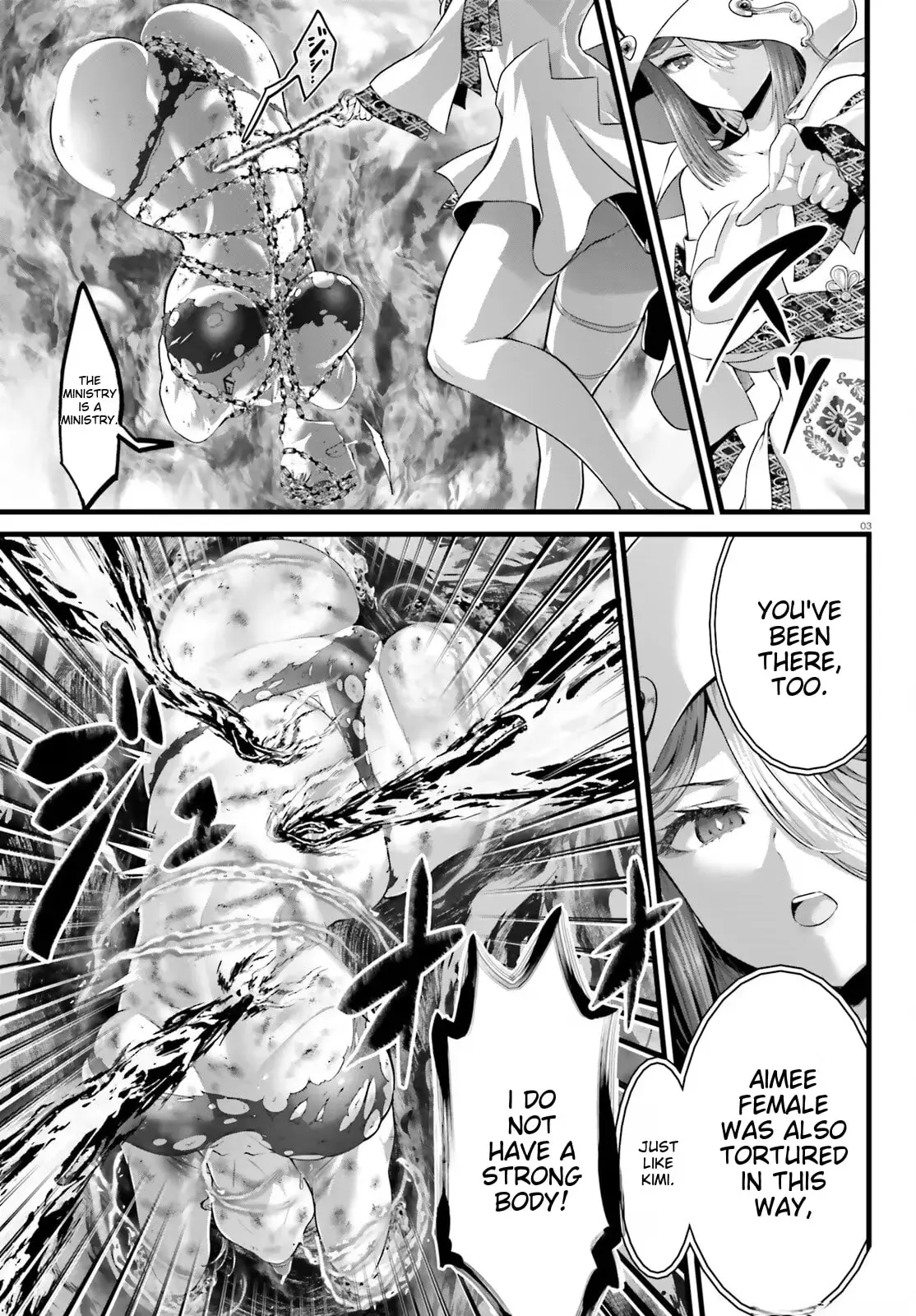 Goddess Defeat: Reincarnation Valanowas Chapter 22 page 3 - 