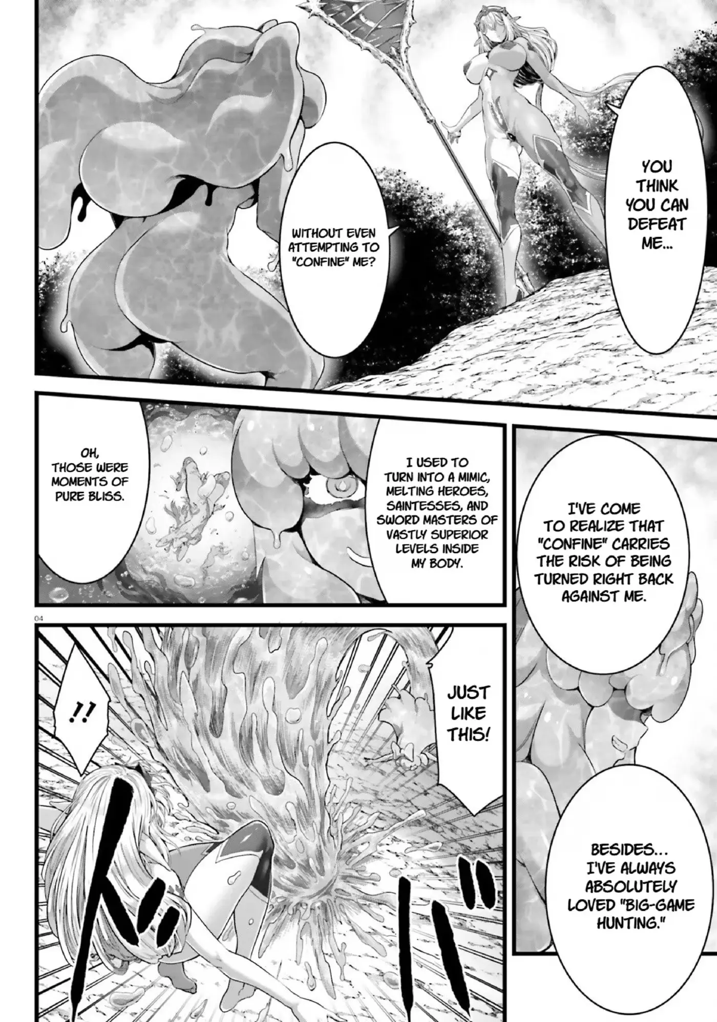 Goddess Defeat: Reincarnation Valanowas Chapter 33 page 4 - 
