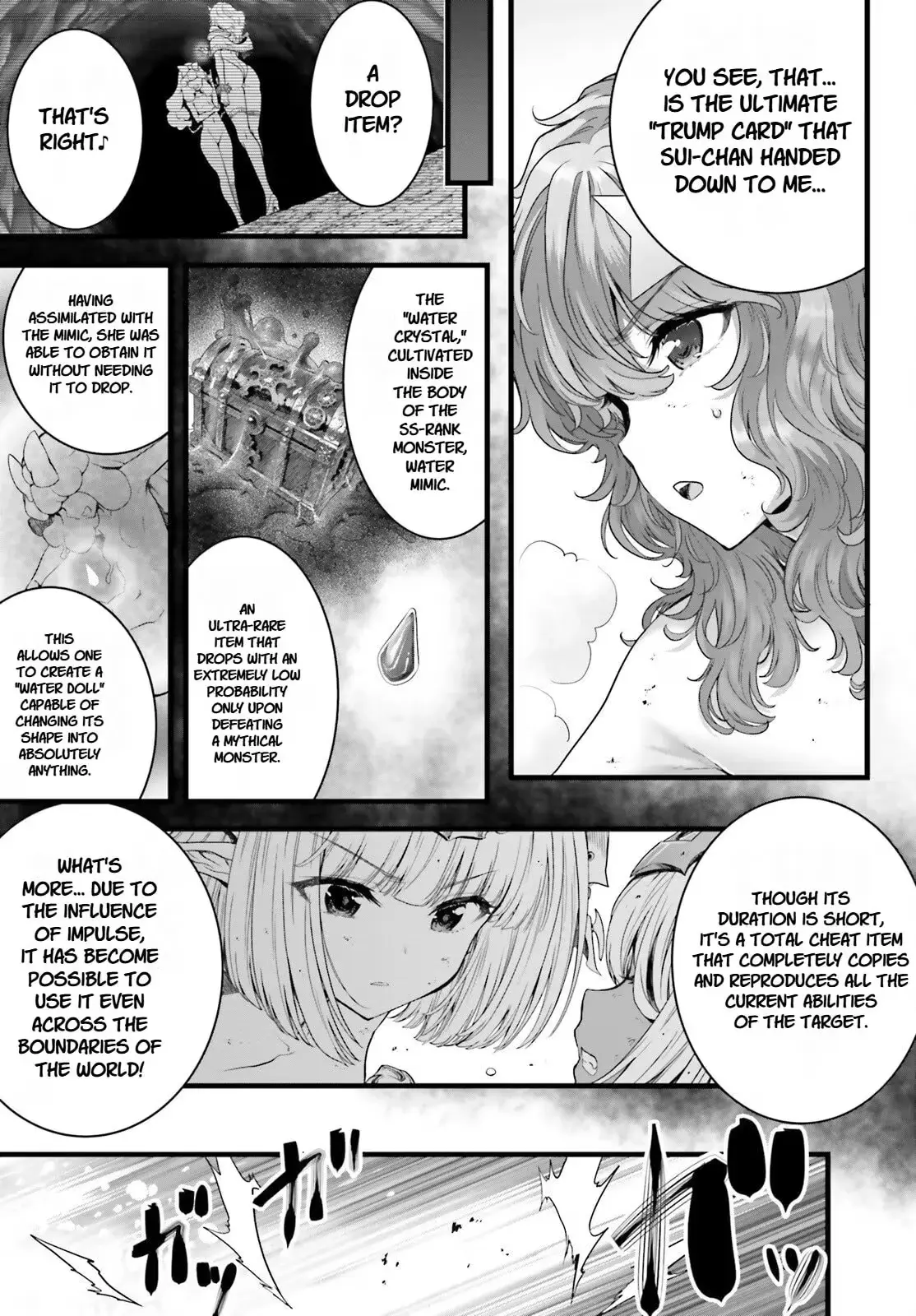 Goddess Defeat: Reincarnation Valanowas Chapter 35 page 3 - 