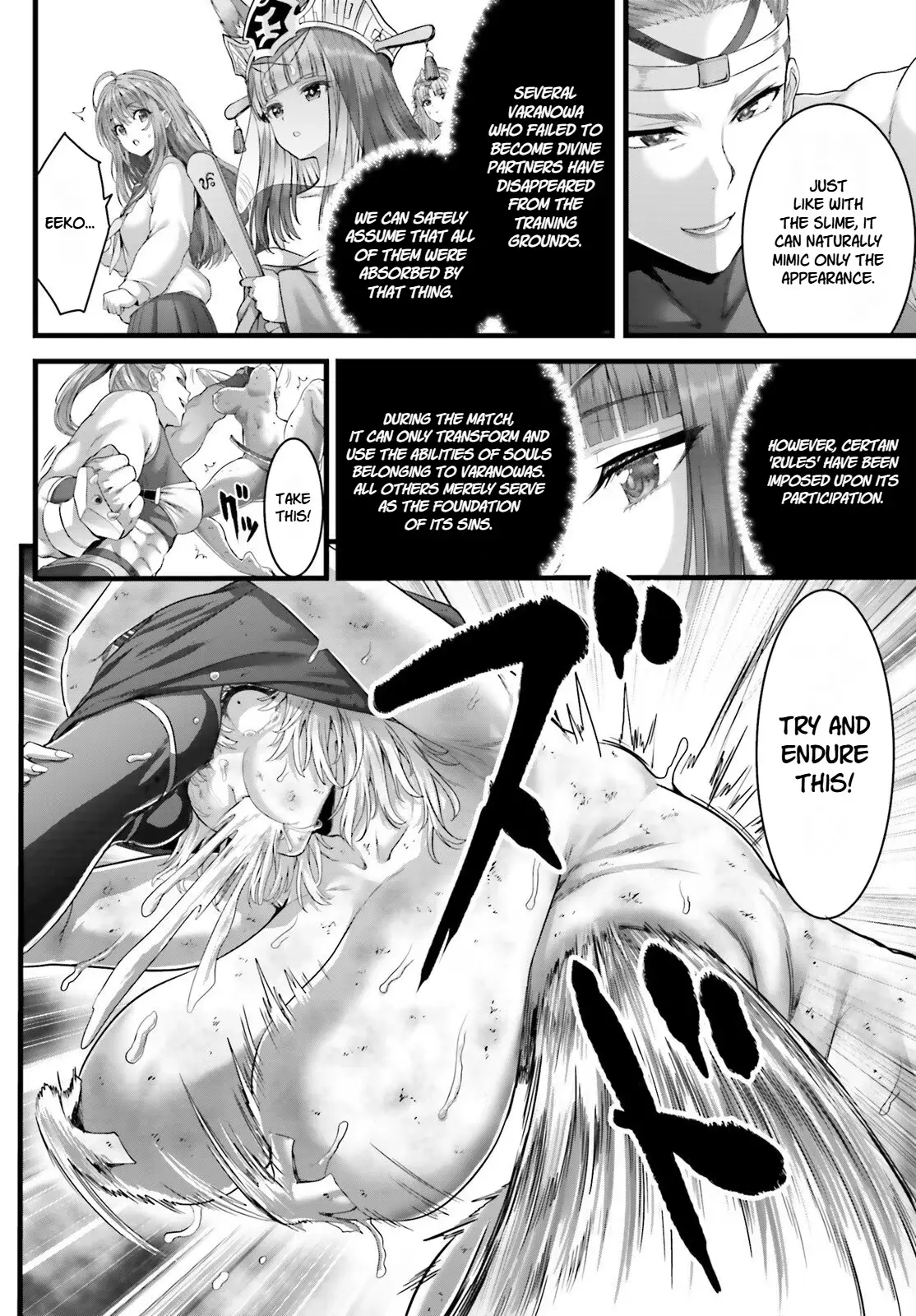 Goddess Defeat: Reincarnation Valanowas Chapter 36 page 11 - 