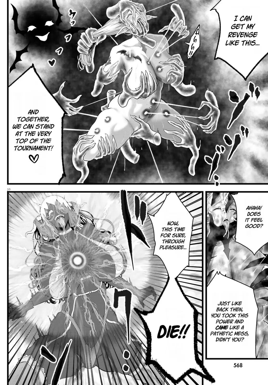 Goddess Defeat: Reincarnation Valanowas Chapter 36 page 9 - 