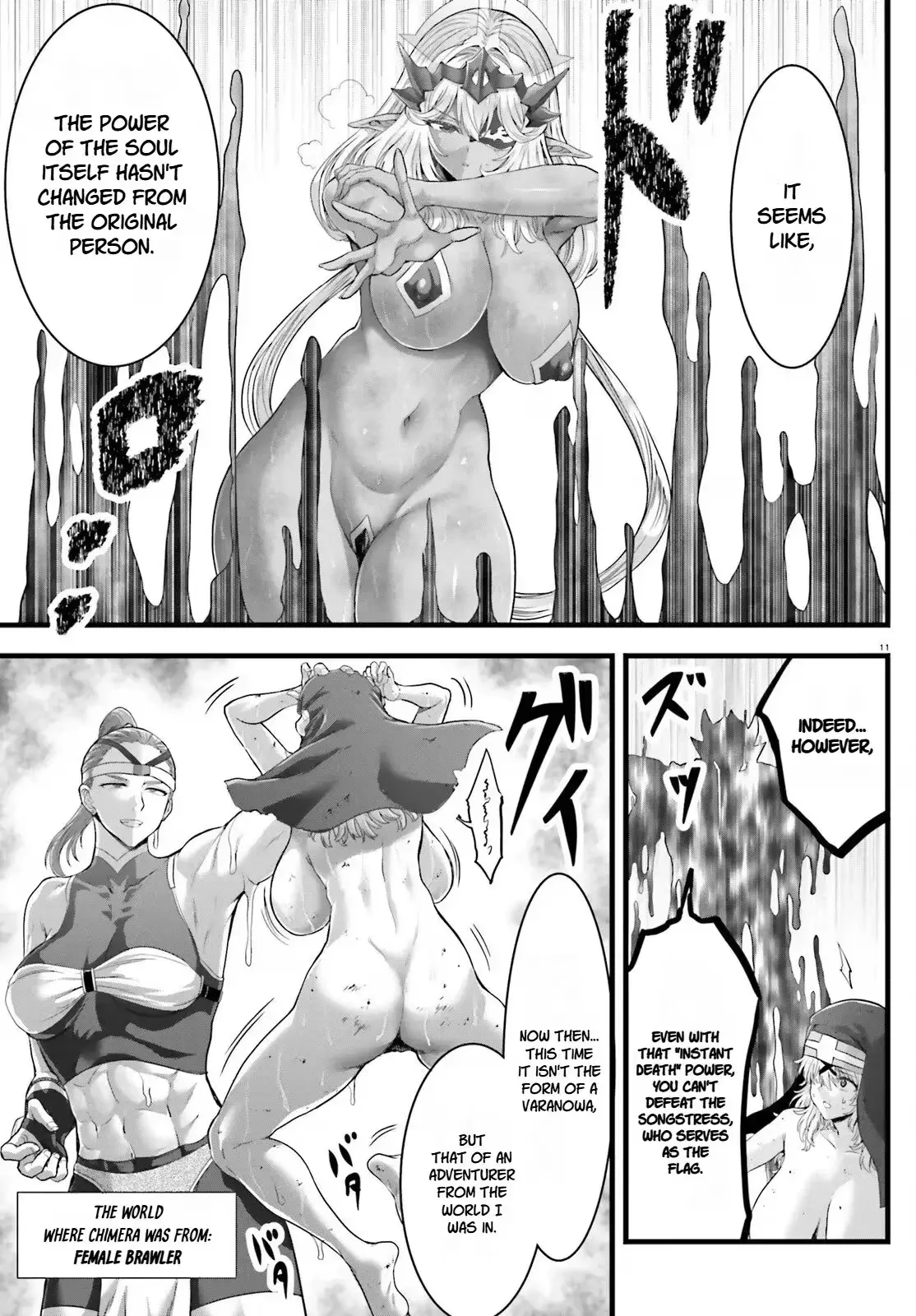 Goddess Defeat: Reincarnation Valanowas Chapter 36 page 10 - 
