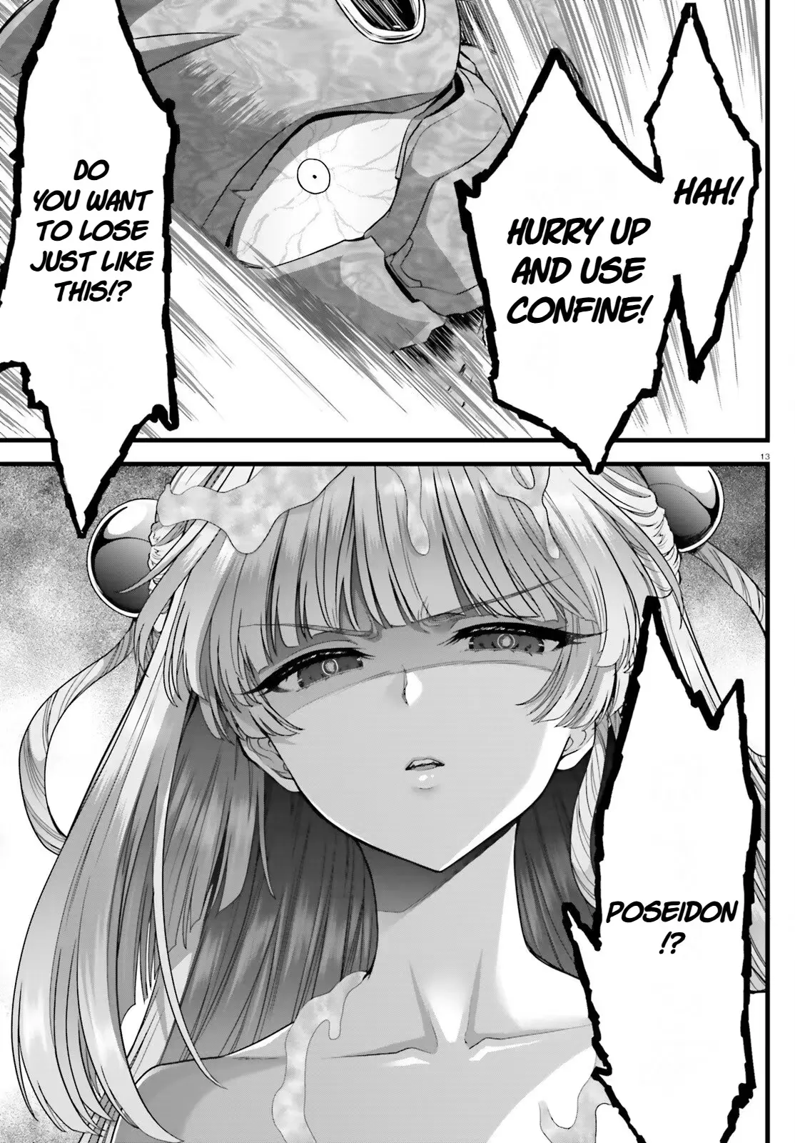 Goddess Defeat: Reincarnation Valanowas Chapter 37 page 12 - 