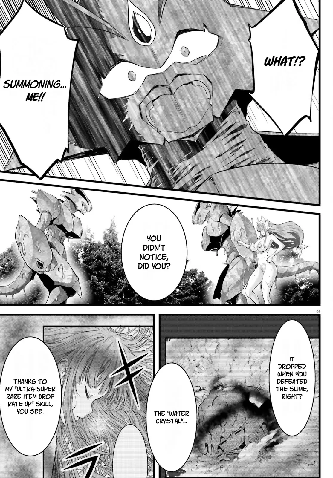 Goddess Defeat: Reincarnation Valanowas Chapter 37 page 5 - 