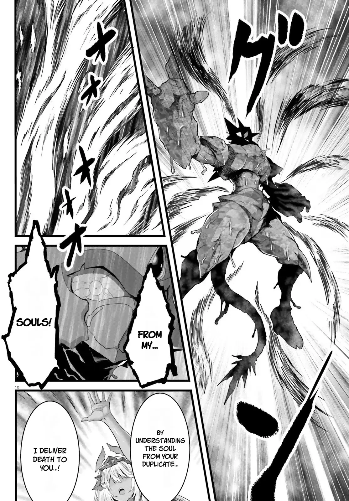 Goddess Defeat: Reincarnation Valanowas Chapter 37 page 9 - 