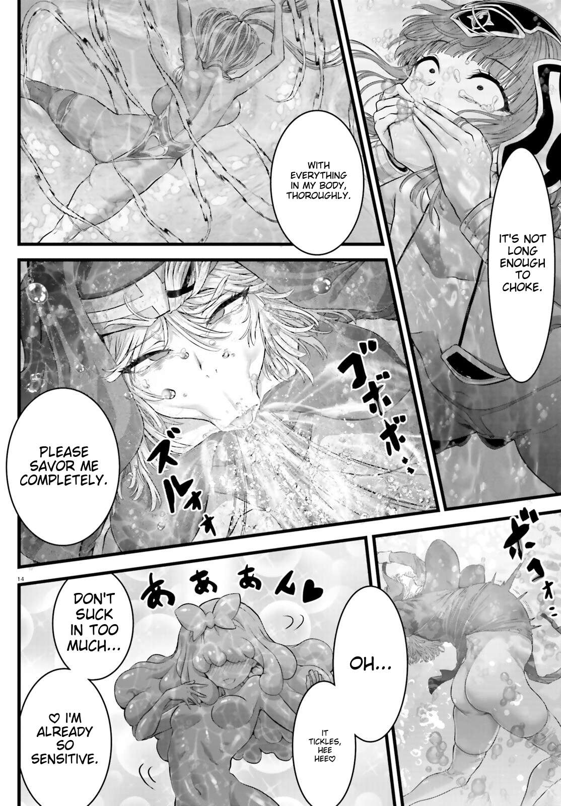 Goddess Defeat Valnova Chapter 25 page 14 - 