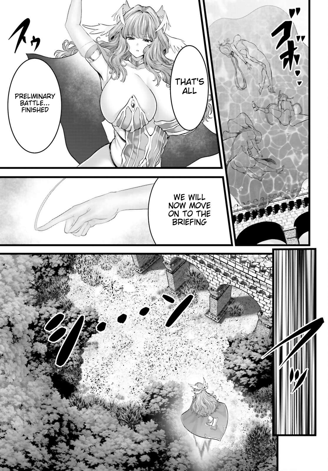 Goddess Defeat Valnova Chapter 25 page 15 - 